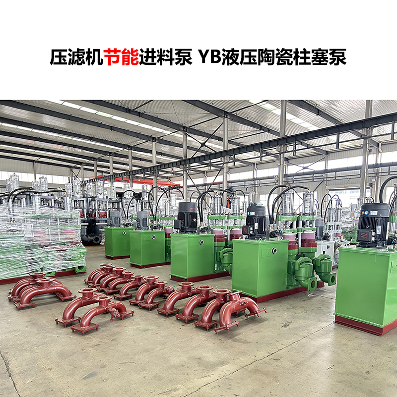 如何確保柱塞泥漿泵在運行過程中的穩(wěn)定性和可靠性？