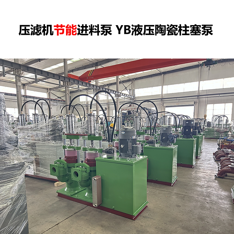 不同品牌的柱塞泥漿泵，使用壽命是否相同？