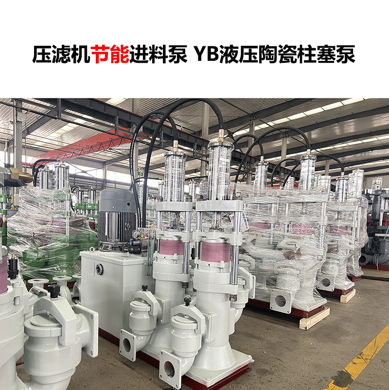 柱塞泥漿泵的優(yōu)點有哪些？