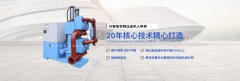 泥漿泵工作中的流量波動(dòng)問題